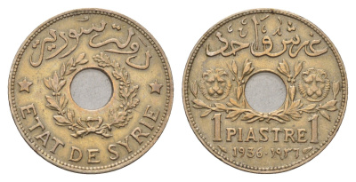 Сирия 1 пиастра 1936 KM 71 никель латунь 4675-1116