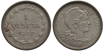 ИСПАНИЯ (EUZKADI) 1 ПЕСЕТА 1937 РЕСПУБЛИКА БАСКОВ KM 1 никель 1521-134