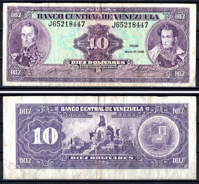 Венесуэла 10 боливаров 1990 Pick 61b бумага 3295-10-1-2
