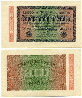 ГЕРМАНИЯ 20000 МАРОК 1923 20 ФЕВРАЛЯ 1923, ВОДЯНОЙ ЗНАК L Pick 85а бумага 3295-50-2