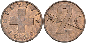 Швейцария 2 раппена 1969 KM 47 бронза 4529-933
