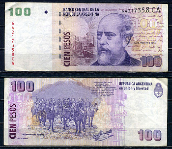 Аргентина 100 песо ND (2012-2013) Хулио Архентино Рока, серия CA Pick 357 a (5) бумага 7183-31-4-1