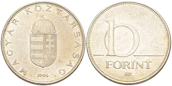 Венгрия 10 форинтов 1994 ВР KM 695 латунь покрытая медно-никелем 4521-1214