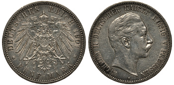 Пруссия 5 марок 1907 Вильгельм II (1888-1918) KM 523, J.104 серебро    3711-141