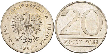 ПОЛЬША 20 ЗЛОТЫХ 1985 MW KM 153.1 медно-никель 180-435