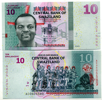 Свазиленд 10 емалангени 2015 король Мсвати III, принцессы на Нквале (церемонии вступления на престол) Pick 41 бумага UNC (пресс) 446-13-3