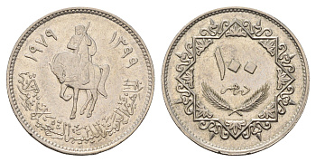 Ливия 100 дирхамов 1979 год-тип KM 23 медно-никель aUNC 4678-441