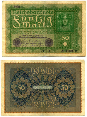 Германия 50 марок 1919 24 июня 1919, REIHE I Pick 66, Розенберг 62а бумага 8619-4-2-1