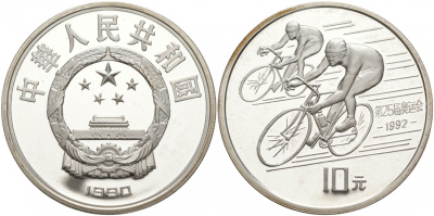 Китай 10 юаней 1990 XXV олимпийские игры в Барселоне, велоспорт KM 300A серебро PROOF 02-056-35