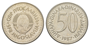 Югославия 50 динаров 1987 KM 113 медь цинк никель aUNC 4575-1154