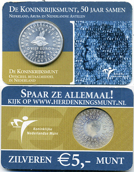 Нидерланды 5 евро 2004 50 лет внутренней автономии, в оригинальном блистере KM 253 серебро BU 4-5-2-21