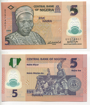 Нигерия 5 найра 2009 Абубакар Тафава Балева, барабанщики, 6 цифр в номере Pick 38 a пластик UNC (пресс) 6300-39-3-1