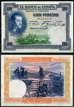 Испания 100 песет 1936 серия  F 6232610, 12 июля 1925, три подписи Pick 69 c(1) бумага 435-66-1-1