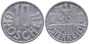 АВСТРИЯ 10 ГРОШЕЙ 1974 KM 2878 алюминий 53-622