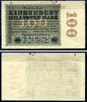 Германия 100000000 марок 1923 22 августа 1923 Pick 107 b (1) бумага 7552-65-1-1