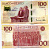 Мексика 100 песо 2016 100 лет конституции (1917-2017), 25 января 2016, signatures: Manuel Ramos Francia & Alejandro Alegre Rabiela Pick 130 d  бумага UNC (пресс) 449-38-3