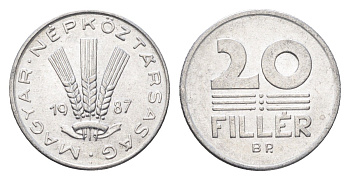 Венгрия 20 филлеров 1987 BP KM 573 алюминий 4668-124