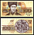 Болгария 100 левов 1991 Pick 102 a бумага 7203-96-1-2