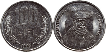 Румыния 100 леев 1991 Михай Храбрый (1558-1601) KM 111 сталь плакированная никелем 4364-4042