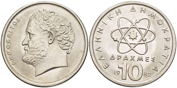 Греция 10 драхм 1982 Демокрит KM 132 медно-никель 4512-444
