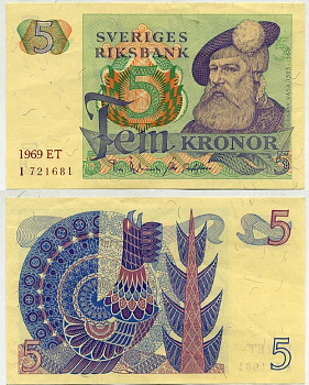 Швеция 5 крон 1969 ET, Густав I Ваза Pick 51a бумага 445-71-1