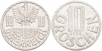 АВСТРИЯ 10 ГРОШЕЙ 1978 KM 2878 алюминий 3309-958