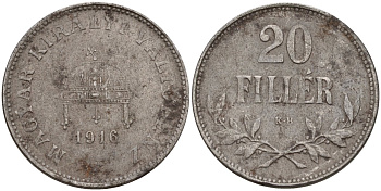 Венгрия 20 филлеров 1916 КВ, Карл I (1916-1918) KM 498 железо 4151-966