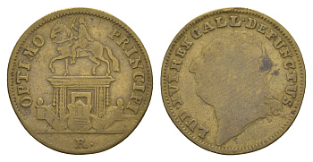 Нюрнберг счетный жетон - Optimo Principi ND (1793) Людовик XVI, диаметр 23 мм, вес 2,71 гр латунь 4647-139