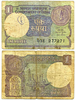 ИНДИЯ 1 РУПИЯ 1983-1994 БУКВА В, ПОДПИСЬ, НЕФТЯНАЯ ПЛАТФОРМА, FINANCE SECRETARY Pick 78Аi бумага 7198-10-3-1