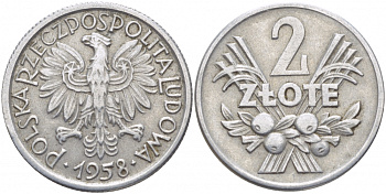 Польша 2 злотых 1958 MW KM 46, Parchimowicz 216a алюминий 114-1145