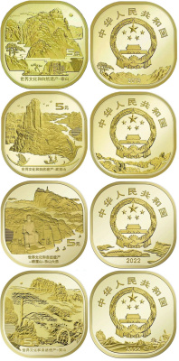 Китай набор из 4 монет по 5 юаней 2019-2022 серия природное наследие, горы Китая KM 2449, 2523, NEW латунь  UNC  M66-11