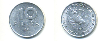 ВЕНГРИЯ 10 ФИЛЛЕРОВ 1986 ВР, НАРОДНАЯ РЕСПУБЛИКА (1949-1989) KM 572 алюминий 83-1451