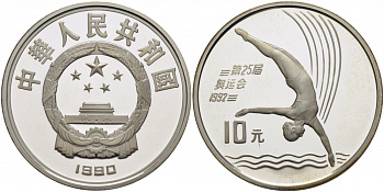 Китай 10 юаней 1990 XXV олимпийские игры в Барселоне, прыжки в воду KM 301 серебро PROOF 01-057-35
