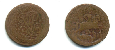 РОССИЯ 1 КОПЕЙКА 1759 медь 61-455