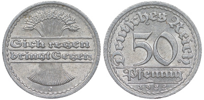 Германия 50 пфеннигов 1922 J - Гамбург KM 27 алюминий 4176-121