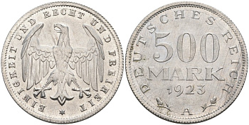 Германия 500 марок 1923 А KM 36, J.305 алюминий UNC 4574-911