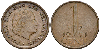 Нидерланды 1 цент 1971 Юлиана (1948-1980) КМ 180 бронза    4602-466