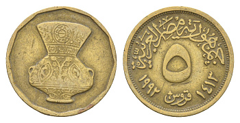 Египет 5 пиастров 1992 KM 731 латунь 4674-311