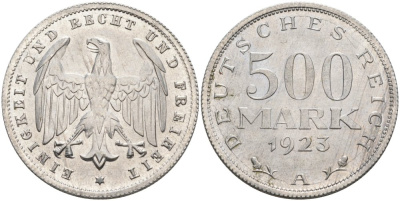 Германия 500 марок 1923 А KM 36, J.305 алюминий UNC 4574-911