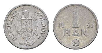 Молдавия (Молдова) 1 бань (бани) 1993 KM 1 алюминий 4632-752