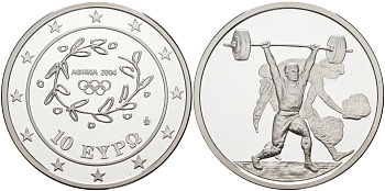 Греция 10 евро 2004 XXVIII летние Олимпийские игры 2004 года в Афинах, тяжелая атлетика, штанга KM 202 серебро PROOF 1074-9-53