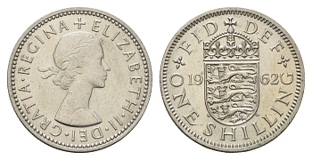Великобритания 1 шиллинг 1962 Елизавета II (1952-2022), Английский герб KM 904, Spink 4147 медно-никель UNC 4121-841