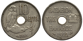 ГРЕЦИЯ 10 ЛЕПТА 1912 КОРОЛЬ ГЕОРГ I (1863-1913), СОВА KM 62 никель 4538-1016
