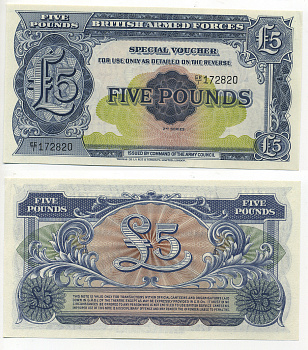АНГЛИЯ 5 ФУНТОВ 1958 ДЛЯ ВООРУЖЕННЫХ СИЛ Pick M23 бумага 7183-12-3