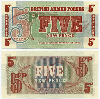 АНГЛИЯ 5 ПЕНСОВ 1972 ДЛЯ ВООРУЖЕННЫХ СИЛ, ШЕСТАЯ СЕРИЯ Pick M44 бумага UNC (ПРЕСС) 7486-30-1-2