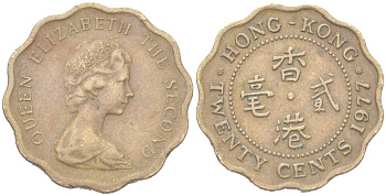 Гонконг 20 центов 1977 KM 36 никель латунь 4614-911