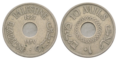 Британская Палестина 10 милей 1927 KM 4 медно-никель 4605-824