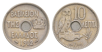 Греция 10 лепт 1912 Георг I (1863-1913), сова KM 63 никель 4655-336