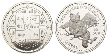Непал 500 рупий 1992 BS 2049, Вымирающие виды - Красная панда KM 1090 серебро PROOF 3711-2044