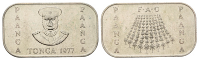 Тонга 1 паанга 1977 ФАО KM 57 медно-никель BU 1520-1431